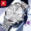 OLEVS 3670 Men's Watches Moon Phase Chronograph Waterproof Calendar Classic Business Quartz Wristwatch for Man