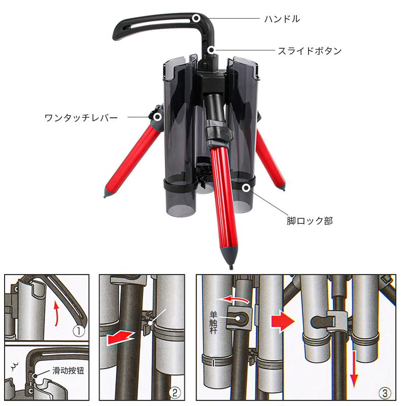 Portable Fishing Rod Tripod Stand Aluminum Alloy Rod Holder Support Bracket Pole Stand Fishing Accessories Outdoor Tools