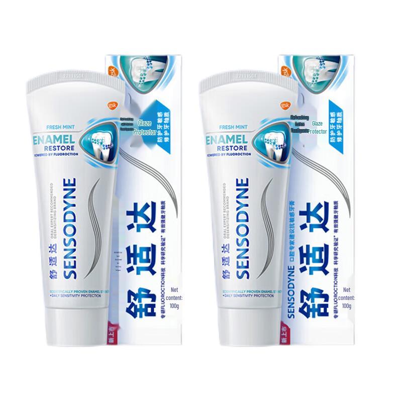 

Sensodyne Enamel Repair Refreshing Mint Toothpaste (2 x 100g)