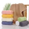 Thickened Bath Towel Quick Drying Hand Towel Durable Face Towel  Men and Women