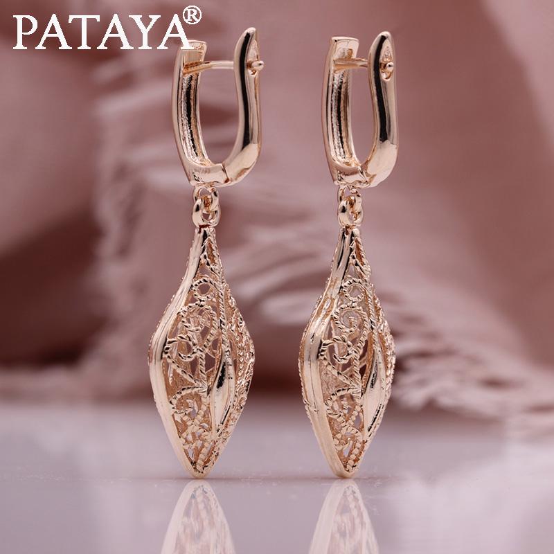 Ең сексуалды қыз