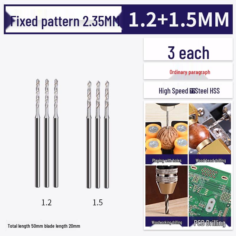 2.35mm Shank High-Speed Steel Micro Twist Drill for Woodworking and Amber Drilling