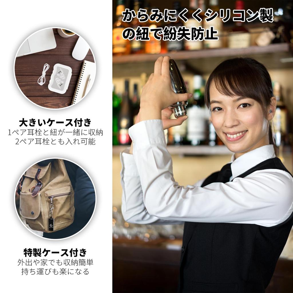 Quietide Live Ear Prevent Hearing Damage with 23dB Ideal for Enjoying Loud Music at and Washable and Includes Carrying Case and Japanese Q20 Purple