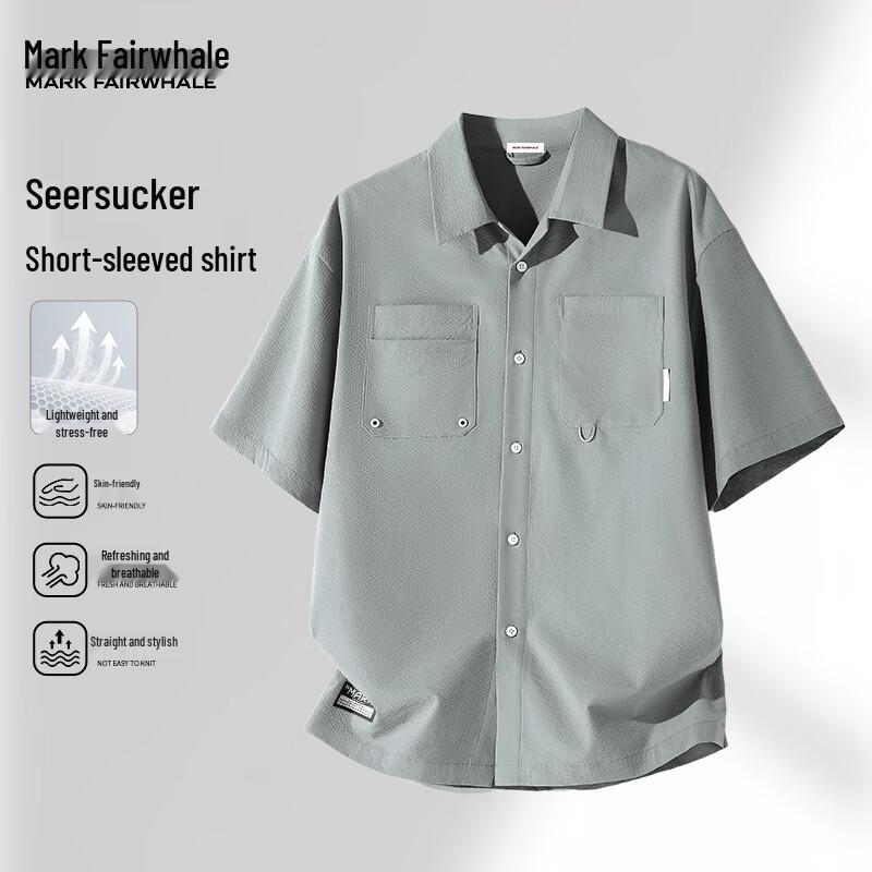Mark Fairwhale Men's Seersucker Short-Sleeve Polo Shirt