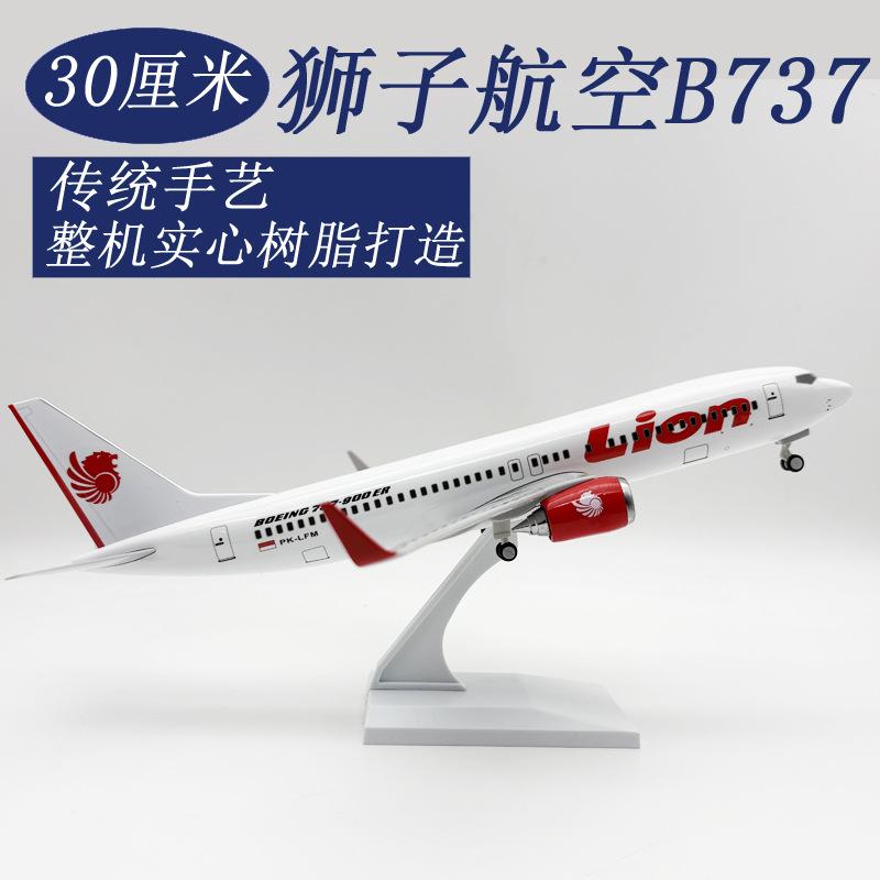 

Diecast Resin Model 30 cm B737 Lion Air 1:240 Scale Aircraft Replica Diecast Aviation Plane Collectible Toys For Boys Gift
