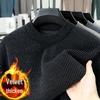 Men's Winter Half-High Collar Knit Base Layer - Plus Velvet, Thickened, Warm, Casual Fashion