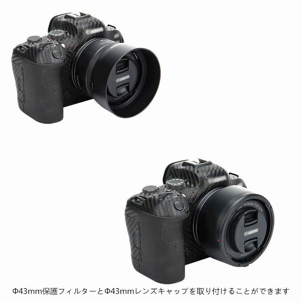 JJC Lens Hood for Canon RF 50mm STM Compatible with Canon EOS and RP Cameras ES-65B F1.8 Lens, R5, R6, R,