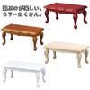Moin Moin Miniature Furniture Coffee Table Rectangular Wood Brown 1/12 Scale Dollhouse Retro Antique