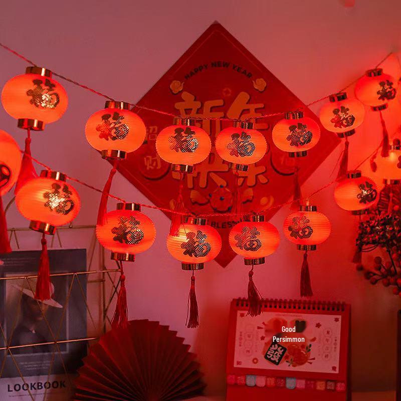 OEING New Year Fu Character Curtain String Lights