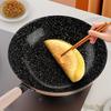 Jin Sao Zi Non-stick Wok & Soup Pot Set