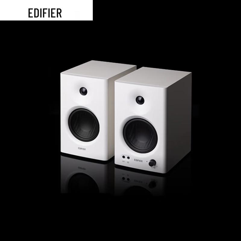 

EDIFIER MR4 Active Monitor Speakers