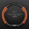 Steering Wheel Cover for Jingyi X5, S50 EV, S500, SX6, Fengxing T5L, S500 Yacht, Lingzhi M5