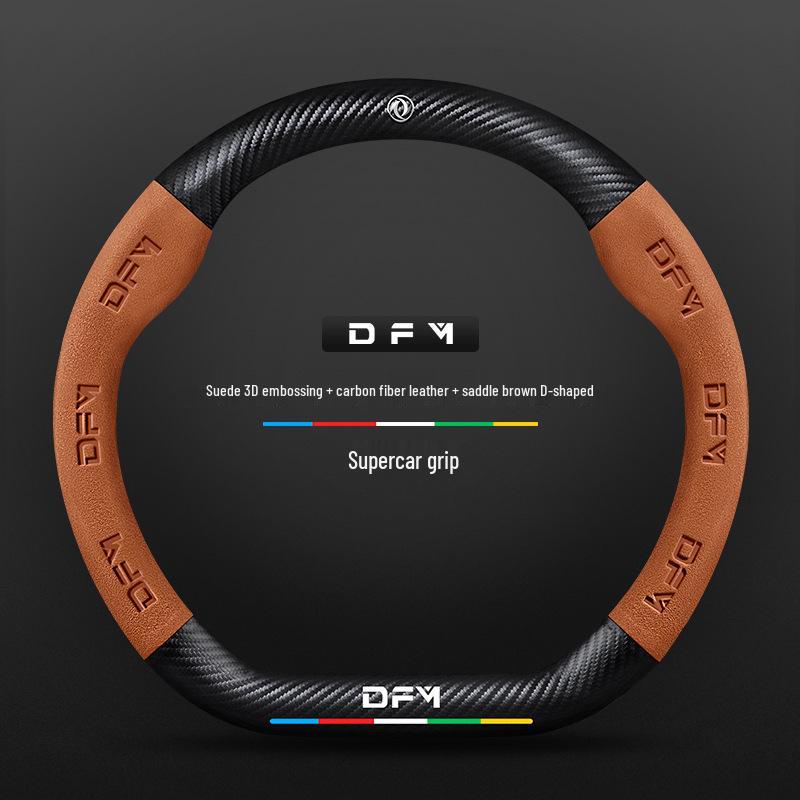 Steering Wheel Cover for Jingyi X5, S50 EV, S500, SX6, Fengxing T5L, S500 Yacht, Lingzhi M5