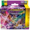 Duel Masters TCG DM23-BD5 Exciting Duel Deck Unruly True Evil Eye Knights Card Game