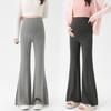 2026 Wide Leg Maternity Pants – Non-Constricting, Belly-Supporting, Slimming, Perfect for Spring/Autumn.