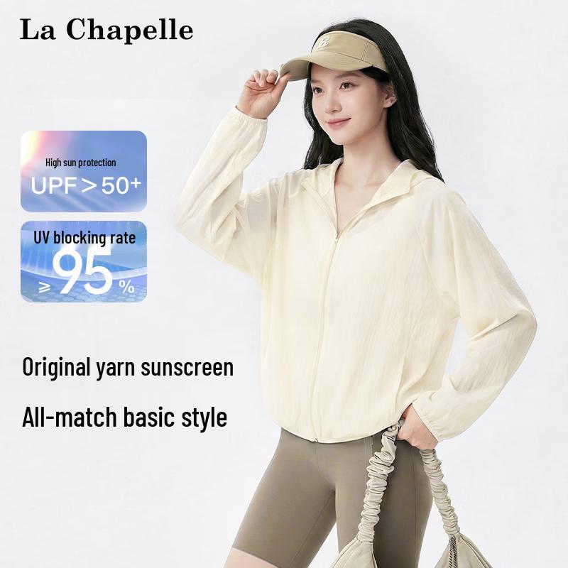 Женская куртка La Chapelle с капюшоном и защитой от солнца UPF50+ 2XL