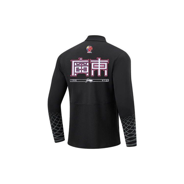 Li Ning Cba Serie Guangdong Team Abzeichen Bestickt Lässiges Sport Stehkragen Langarm Sweatshirt Herren Sweatshirt Schwarz ATLT143-1