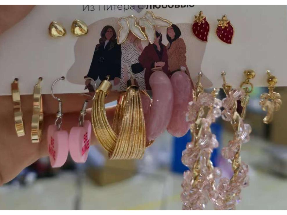 XP17 Gold Geometrisches Perlen-Creolen-Set