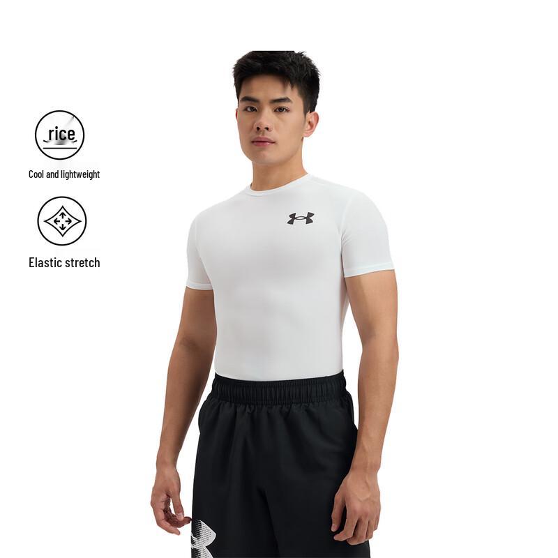 Under Armour Men s HeatGear OG Compression Short Sleeve Training T-Shirt XL