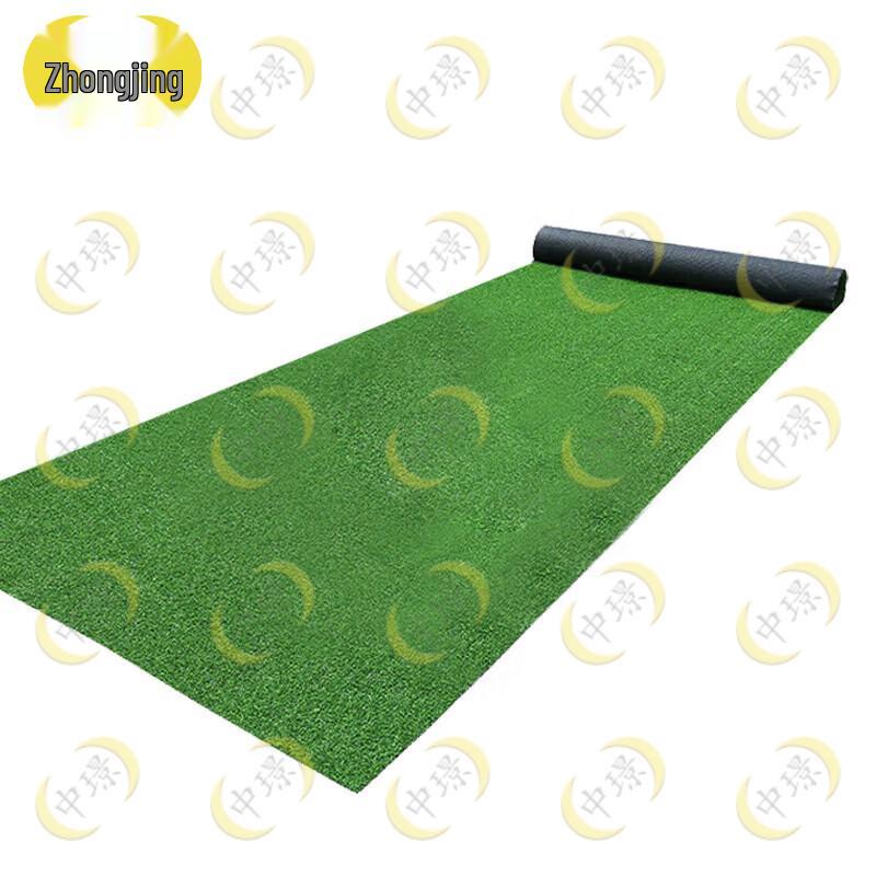 Zhongjing 400M Obstacle Course Artificial Turf Module