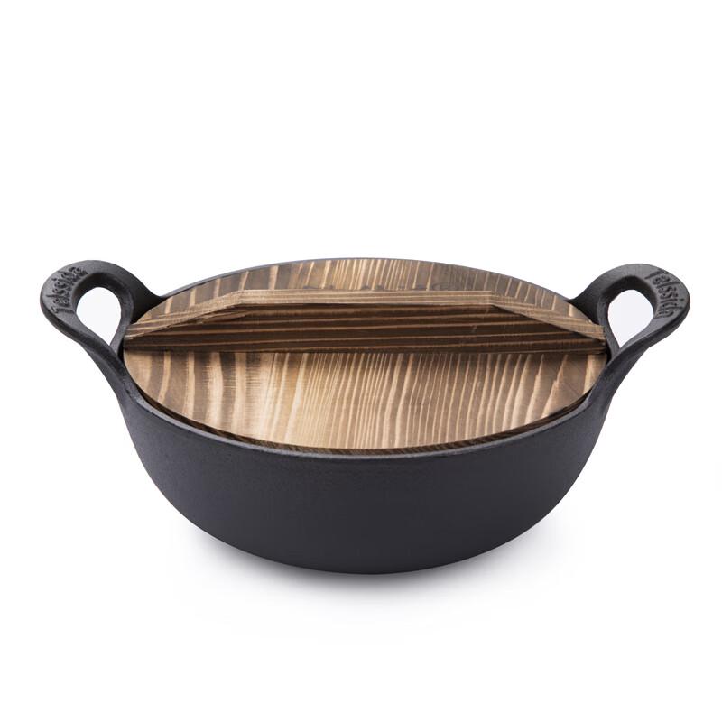 Telssida Cast Iron Multi-Purpose Mini Pot