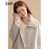 Betu Women's Winter Faux Fur Fleece Jacket