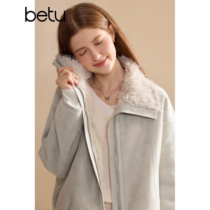 Betu Women's Winter Faux Fur Fleece Jacket
