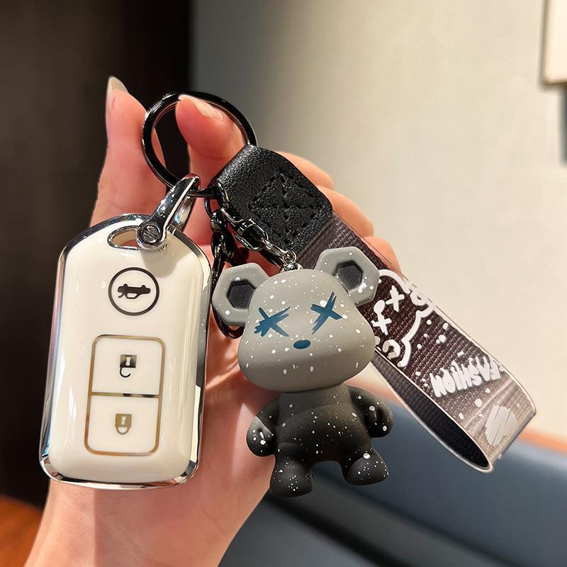 Toyota Camry/Highlander Key Cover for 07-11 Models