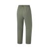 Li Ning Fitness Series Solid Color Mid Waist Ice Silk Quick Dry Comfortable Versatile Straight Leg Casual Pants Men Bottoms Luo-Yan-Green AKLU699-2