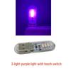 5V USB LED Night Light - Portable Flash Drive Style for Bedroom, Camping, or Stalls