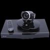 Huawei TE40 HD Video Conferencing Terminal Set (CN version)