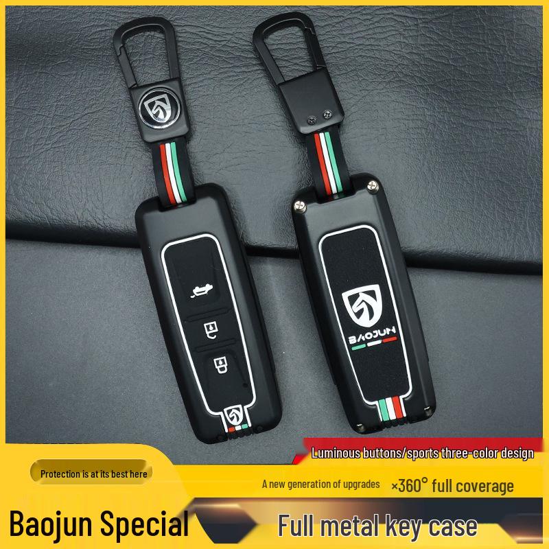 Baojun 510/560/730/E100 Key Cover and Chain - Old Model Car Decoration