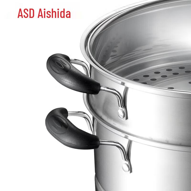 ASD 304 Stainless Steel 2-Layer Steamer Pot