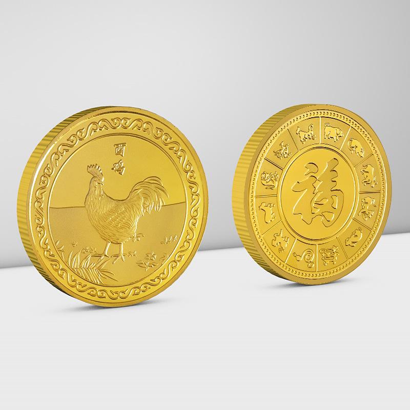 Sternzeichen, vergoldete Münzen, Gedenkmünzen, Paare, Metall, Münzen, Geschenke für Ältere, Geschenke im chinesischen Stil