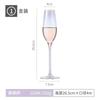 High-end European Style Goblet Crystal Rainbow Red Wine Glass Wedding Cocktail Glass Champagne Wine Glass Home Bar Utensils Gift
