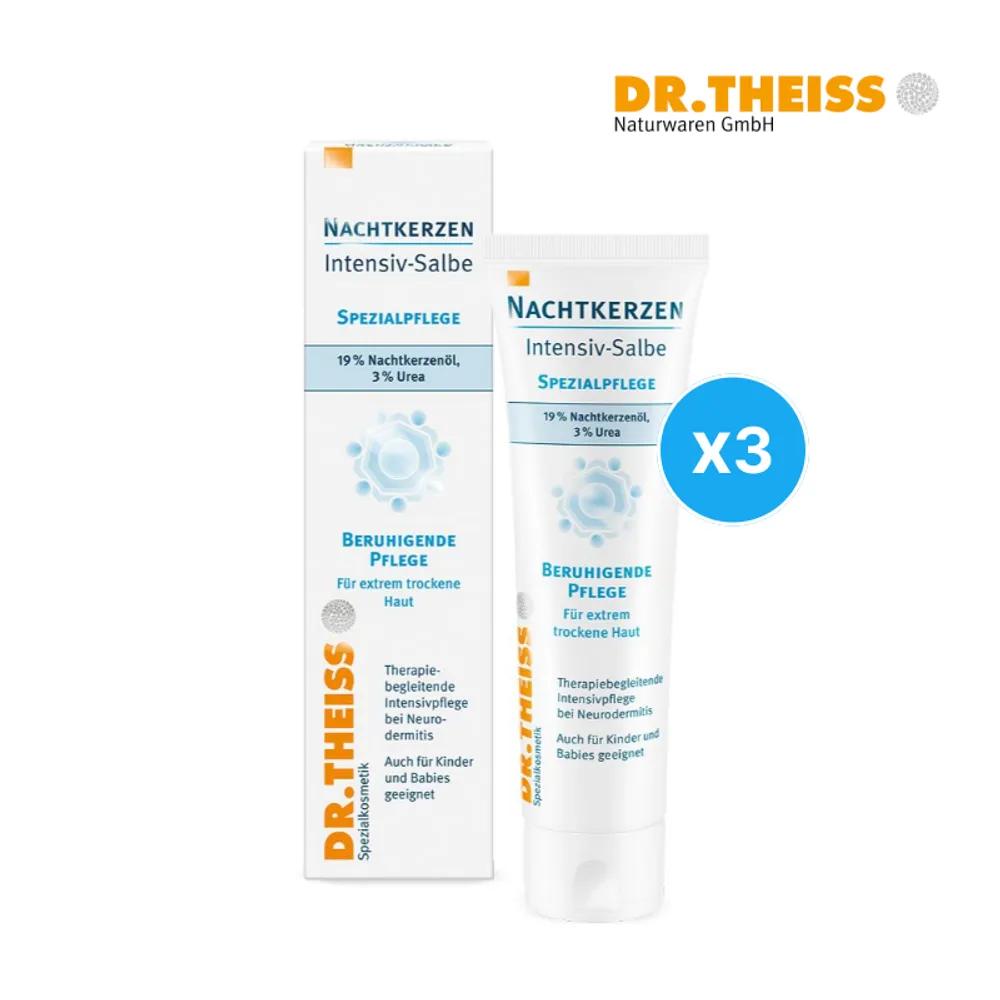 DR. THEISS Evening Primrose Intensive Cream 50g x 3