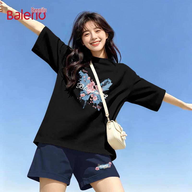 Baleno Women's Summer Two-Piece Casual Set