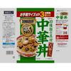 Ezaki Glico Donburi-tei Chuka Don 3 Mahlzeiten Packung 160g3 Beutel