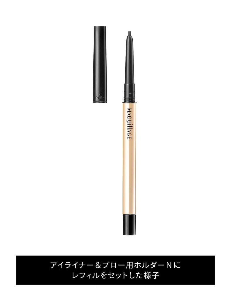 Maquillage Long Stay Eyeliner NB R662 Cartridge Waterproof 0.1g