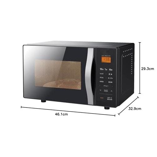 Yamazen Microwave Microwave Oven 16L for Living Alone or Living with Two People Turntable with Toast Function 11 Types of Auto Menus Equipped with Wei
