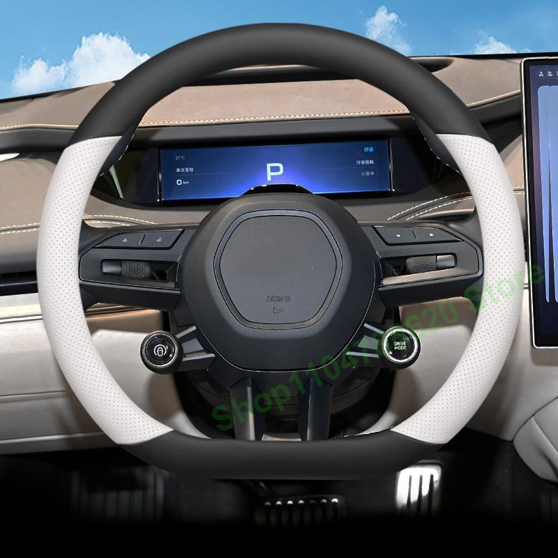 Four Seasons Non-slip Leather Steering Wheel Cover for Xiaomi YU7 SU7 2025 Interior Decoration Accessories