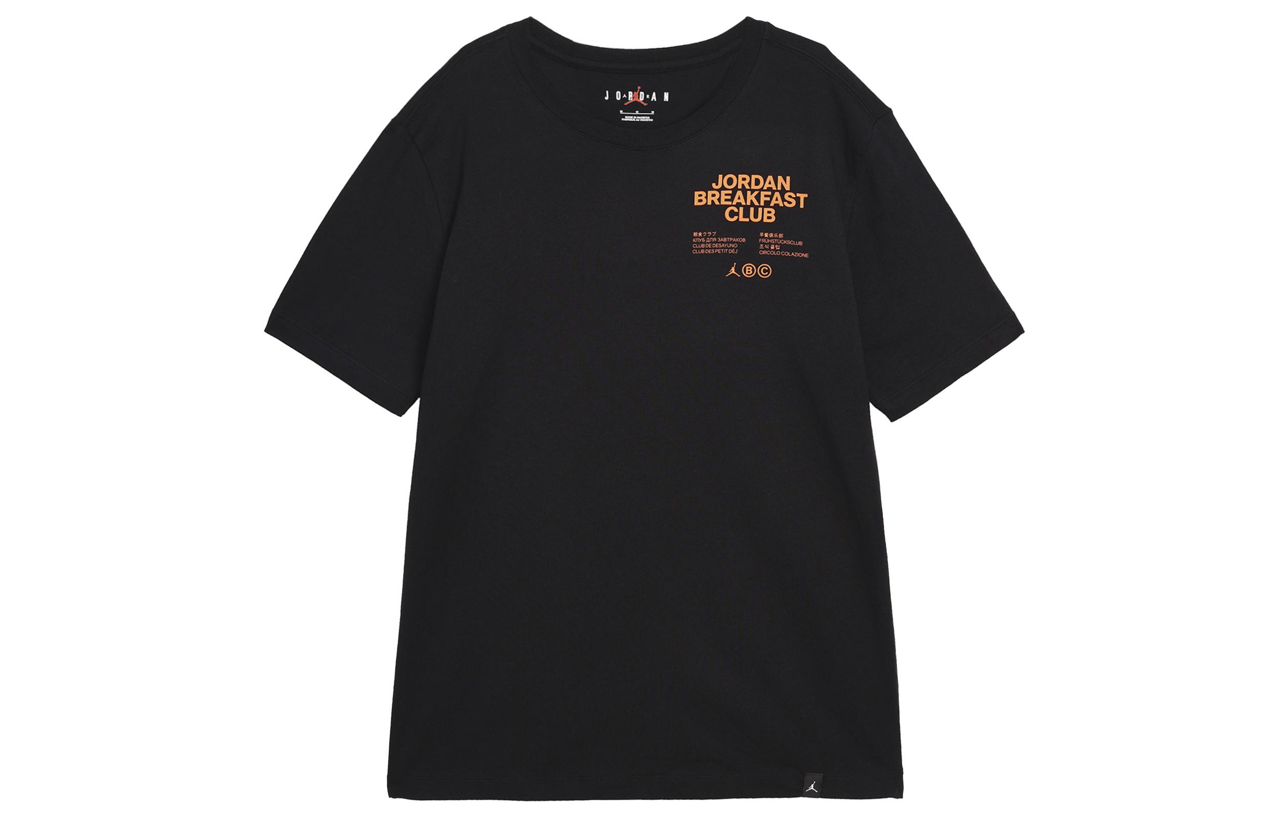Jordan Men's Black Breakfast Club T Shirts Crew Neck Moderate Straight Fit Dq7385-010 Cm