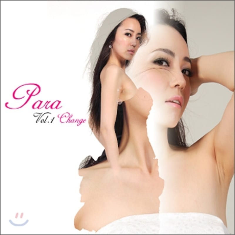 

Para 1st Album - Change
