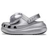 EVA Clog 5.2cm Women's Silver 209745-96V