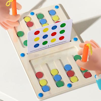 Vierfarbiges Laufspiel Schach Einzel- und Doppel-Labyrinth Kampfspiel Logisches Denken Training Montessori Früherziehung Puzzlespielzeug
