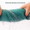 Microfiber Cartoon Rabbit Beach Towel - Absorbent, Soft, Lint-Free for Adults