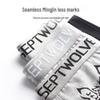 SEPTWOLVES Men's Antibacterial Boxer Briefs 3-Pack