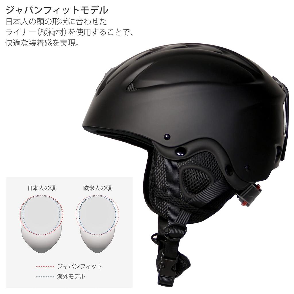 VAXPOT Helmet BLK Ski/Snowboard [Japan Fit] VA-3150 L-XL