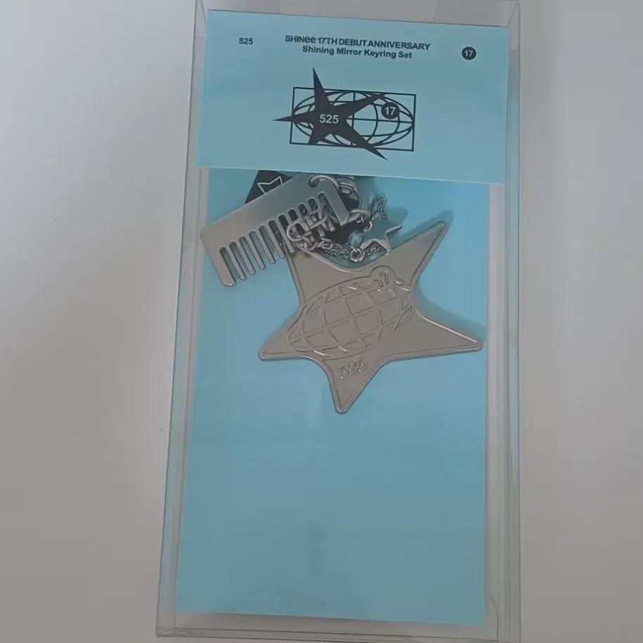 

Shinee 17th Anniversary Merchandise Mirror Keyring Onew Version