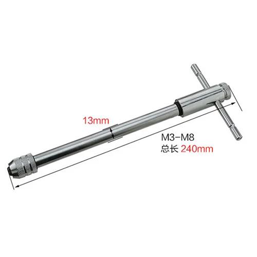 Adjustable M3-8/M5-12 T-Handle Ratchet Tap Wrench - Metric Male Thread Creator (Durable, High-Strength Workshop Hand Tool)